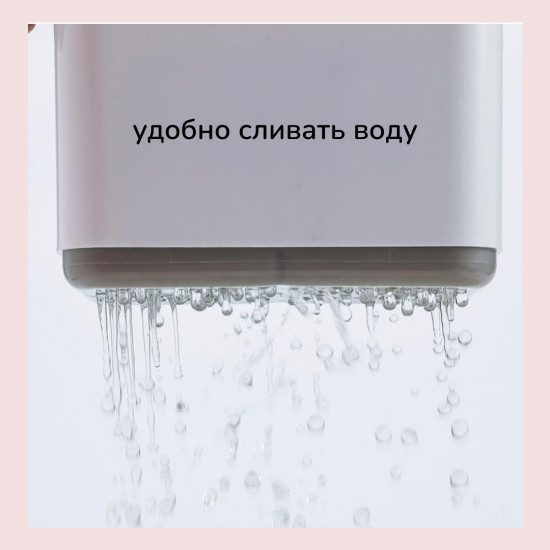 Подставка под столовые приборы «Grey»