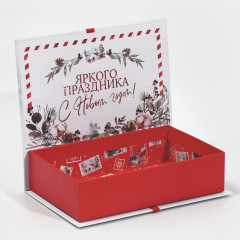 Коробка‒книга «Яркого праздника!» - Фото 1