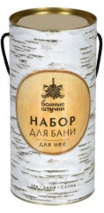 Набор для бани - Фото 1