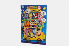 Аппликация 3D «Котобус» - Фото 5