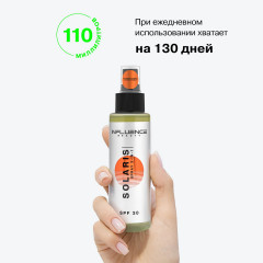 Спрей для лица солнцезащитный «Spray 3 in 1» SPF 30 - Фото 5