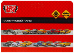 Машина инерционная «ГАЗ-31105. Волга» - Фото 6