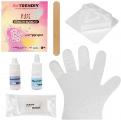 Набор для изготовления мыла своими руками «Крафтовое мыло» - Фото 2