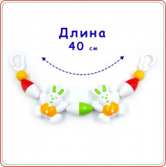 Набор погремушек - Фото 4