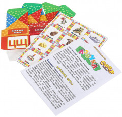 Игра развивающая «Сортер-копилка. Азбука» - Фото 1