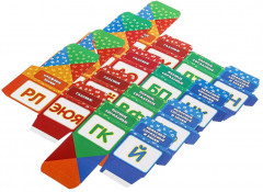 Игра развивающая «Сортер-копилка. Азбука» - Фото 3