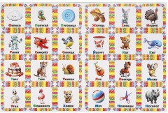 Игра развивающая «Сортер-копилка. Азбука» - Фото 4