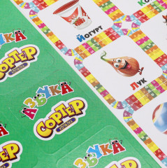 Игра развивающая «Сортер-копилка. Азбука» - Фото 6