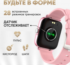 Комплект смарт-часов i1 «Combo Smart» - Фото 3