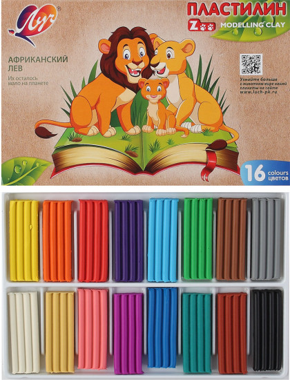 Пластилин