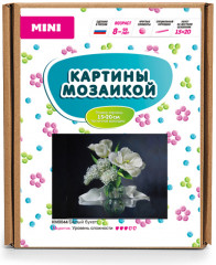 Картина-открытка мозаикой «Белый букет» (15 × 20 см) - Фото 1