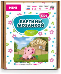 Картина-открытка мозаикой «Поросенок Хрю» (15×20 см) - Фото 1