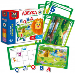 Игра развивающая «Азбука на магнитах» - Фото 1