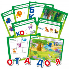 Игра развивающая «Азбука на магнитах» - Фото 3