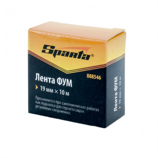 Фумлента