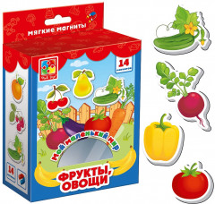 Мягкие магниты «Фрукты, овощи» - Фото 1