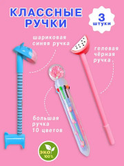 Пенал 3D с наполнением «Фрукты» - Фото 5