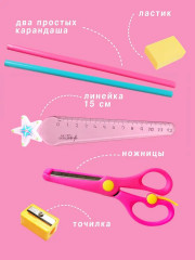 Пенал 3D с наполнением «Фрукты» - Фото 10