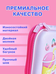 Пенал 3D с наполнением «Фрукты» - Фото 14