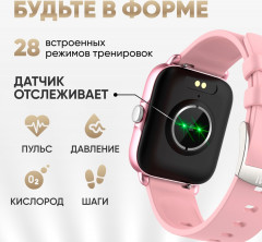 Комплект смарт-часов i1 «Combo Smart» - Фото 2