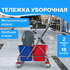 Тележка уборочная - Фото 15