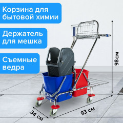 Тележка уборочная - Фото 16