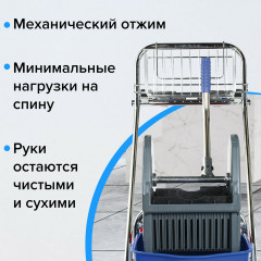 Тележка уборочная - Фото 18