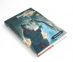 Магистр дьявольского культа. Тома 3-4. Комплект из 2 книг - Фото 8