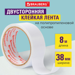 Клейкая двухсторонняя лента - Фото 5
