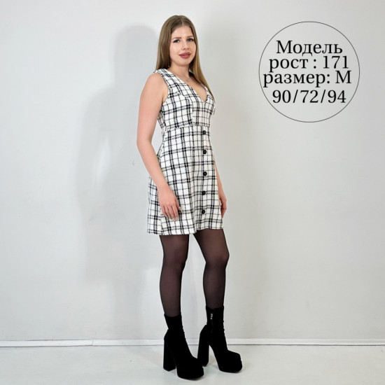 Сарафан женский
