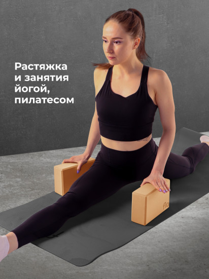 Комплект блоков для йоги