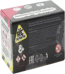 Набор для проведения раскопок «Сказочные украшения» - Фото 1