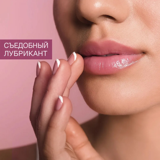 Лубрикант на водной основе с ароматом карамели