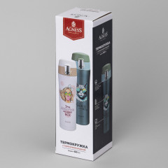 Термокружка «Girl» - Фото 1