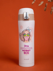 Термокружка «Girl» - Фото 6