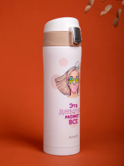 Термокружка «Girl» - Фото 9