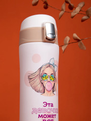 Термокружка «Girl» - Фото 11