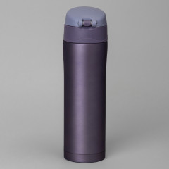 Термокружка «Beautiful» - Фото 2