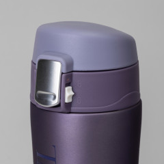 Термокружка «Beautiful» - Фото 3