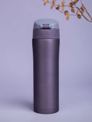 Термокружка «Beautiful» - Фото 10