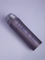 Термокружка «Beautiful» - Фото 15