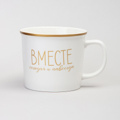 Набор кружек «Positive» - Фото 6