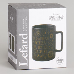 Кружка «Positive» - Фото 5