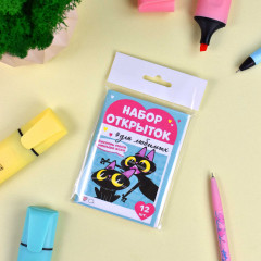 Набор открыток «Бесишь меня меньше всех» - Фото 2