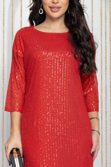 Платье женское «Просто сияй»