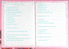 Анкета для друзей «Клубничное настроение» - Фото 11