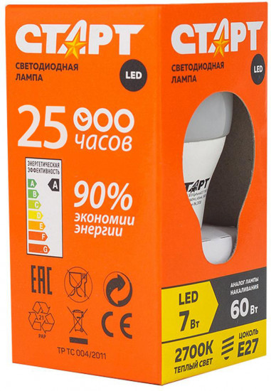 Лампа светодиодная