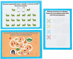 Игра настольная «IQ малыши» - Фото 3