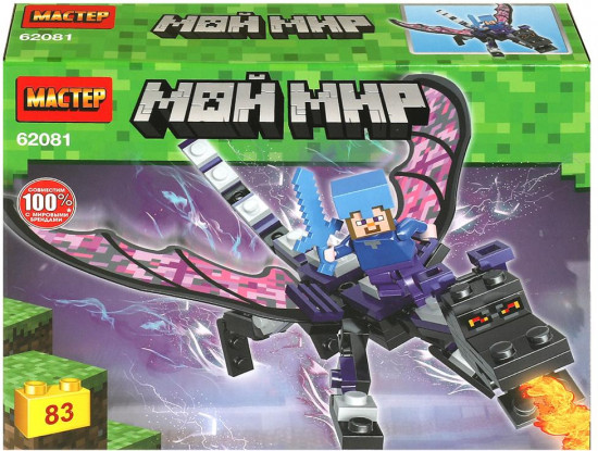Конструктор «Мой мир»