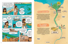 Древний Египет - Фото 3